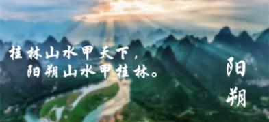 明方向 提素质 建新功