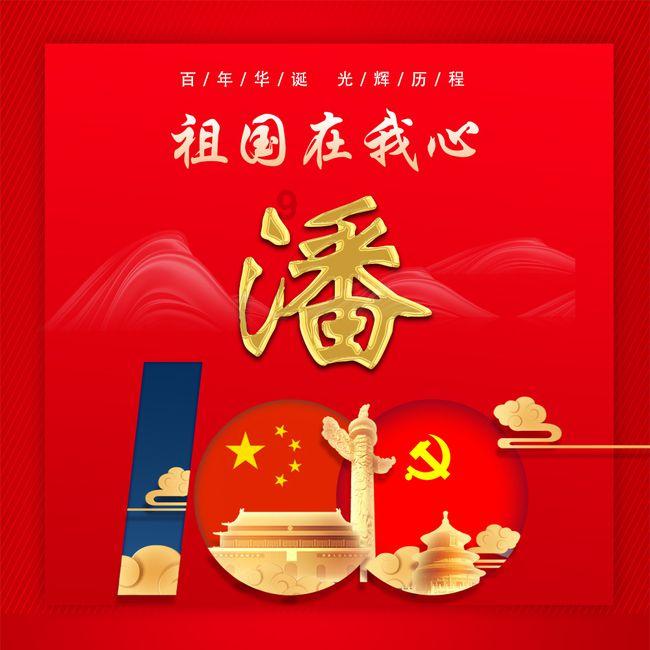 打新早报| 今日两家申购公司拥有独门业务，其中一家预计2023年业绩翻倍